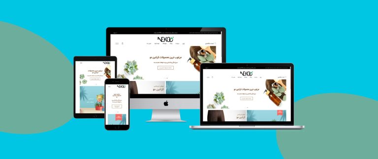 طراحی سایت نکو شاپ Nekoo Shop